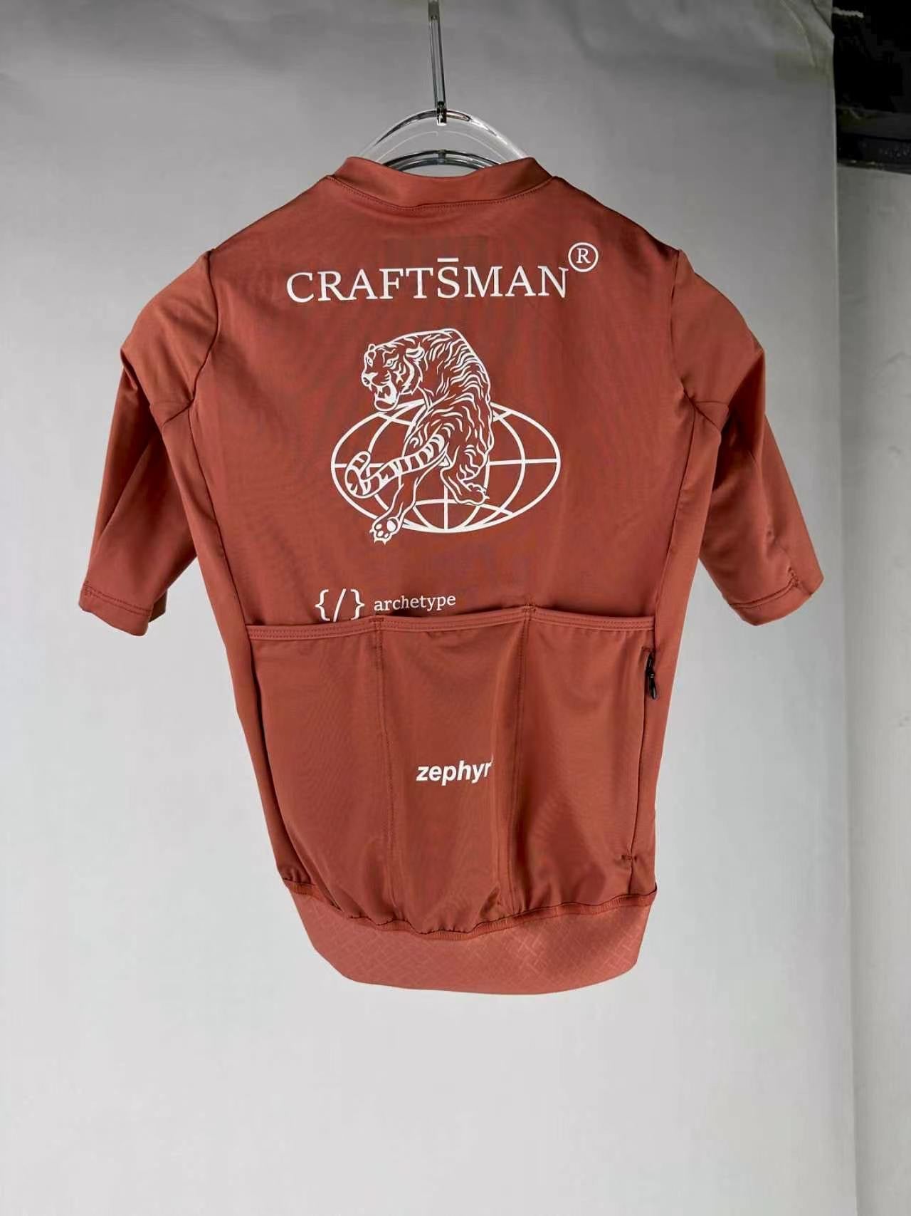 JERSEY CRAFTSMAN SS2026 CARROT BOY